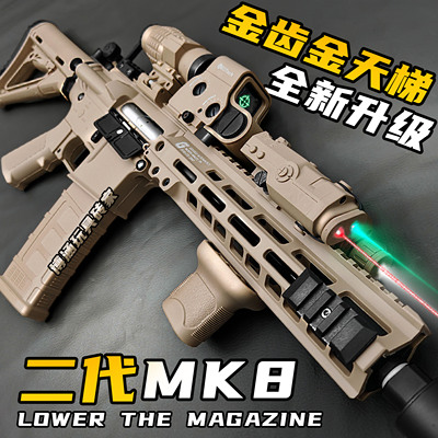 博涵MK8电动连发玩具枪男孩儿童仿真模型m416枪成人发射器道具
