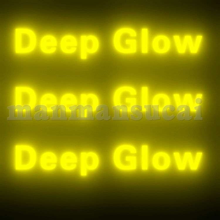 AE辉光插件-漂亮真实高级辉光发光插件Deep Glow辉光插件 Win/Mac