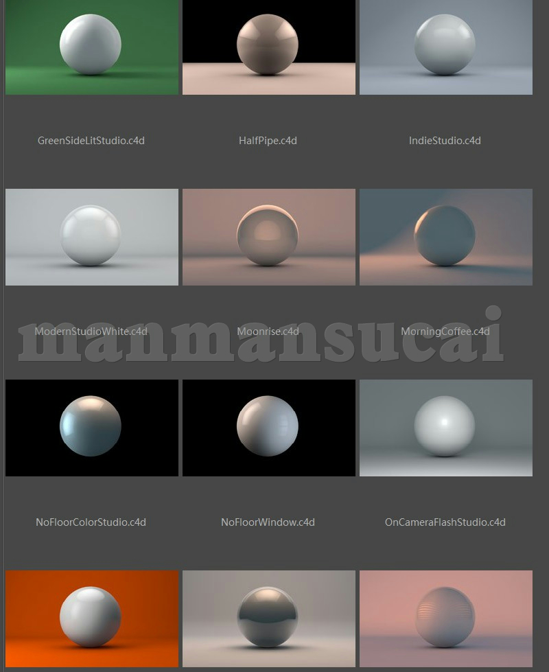 27- 灰猩猩C4D插件GSG HDRI Studio Rig + GSG HDRI灯光渲染预设