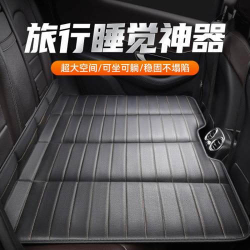 小轿车后排填平垫可折叠汽车成人儿童睡垫SUV免充气车载睡觉神器