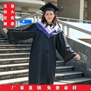 粉领学士服大学生工科理科医科黄领毕业硕士文科生灰领整套男女