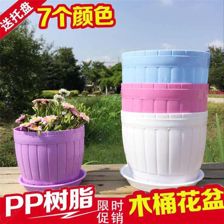 树脂特价家用阳台栽培花盆绿萝