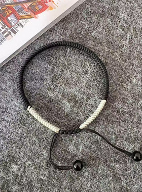 灰黑简约金刚结男女情侣手绳手链