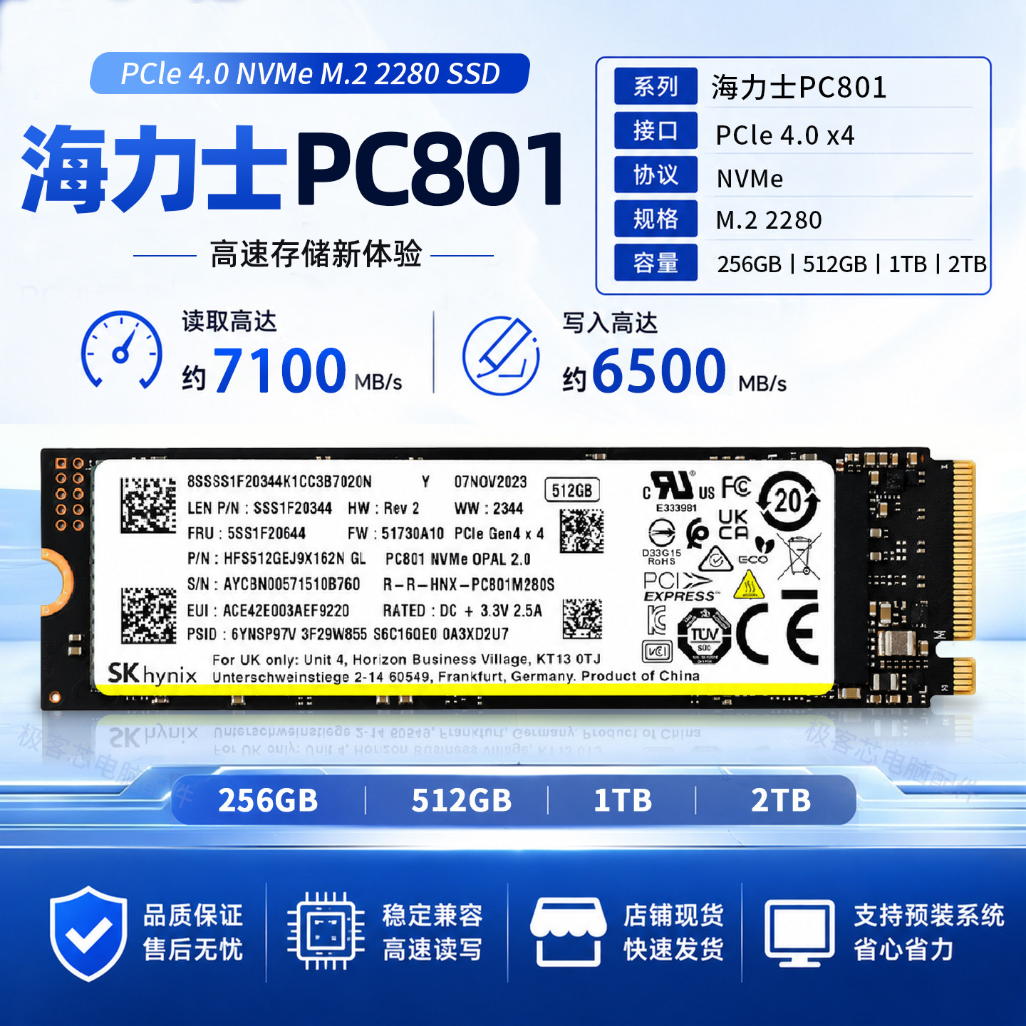 SK hynix PC801 PC711 2230 2242 2280 512G 1T NVME m2 SSD