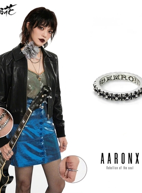 aaronx原创刘雨昕姚晨同款中世纪复古叠戴小众设计纯银潮简约戒指