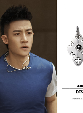 新品吊坠项链AaronX925银