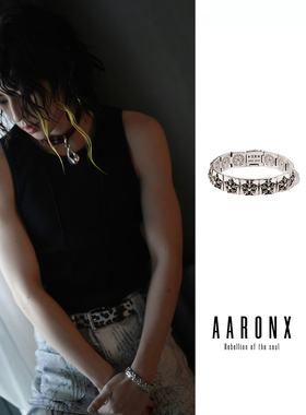 AARONX925银原创设计手链