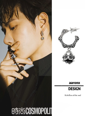 AARONX原创设计925纯银做旧小众银饰王一博同款铃兰耳坠耳环耳钉