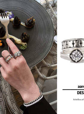 aaronx原创设计师创意X标志闪亮锆石925纯银时尚小众叠戴戒指套装