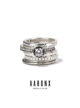 aaronx原创做旧冷淡风星耀锆石925纯银五枚套装叠戴戒指