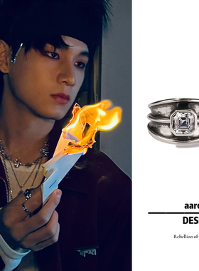 aaronx设计师推荐姚琛同款复古朋克中世纪风925银做旧开口戒指