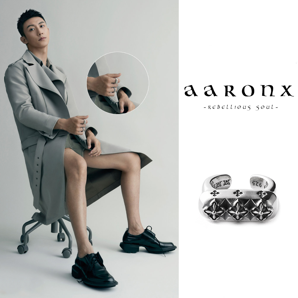 AARONX原创设计黄景瑜同款碎裂盾牌系列925纯银手工做旧开口戒指