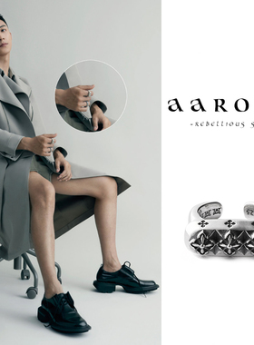 AARONX原创设计黄景瑜同款碎裂盾牌系列925纯银手工做旧开口戒指