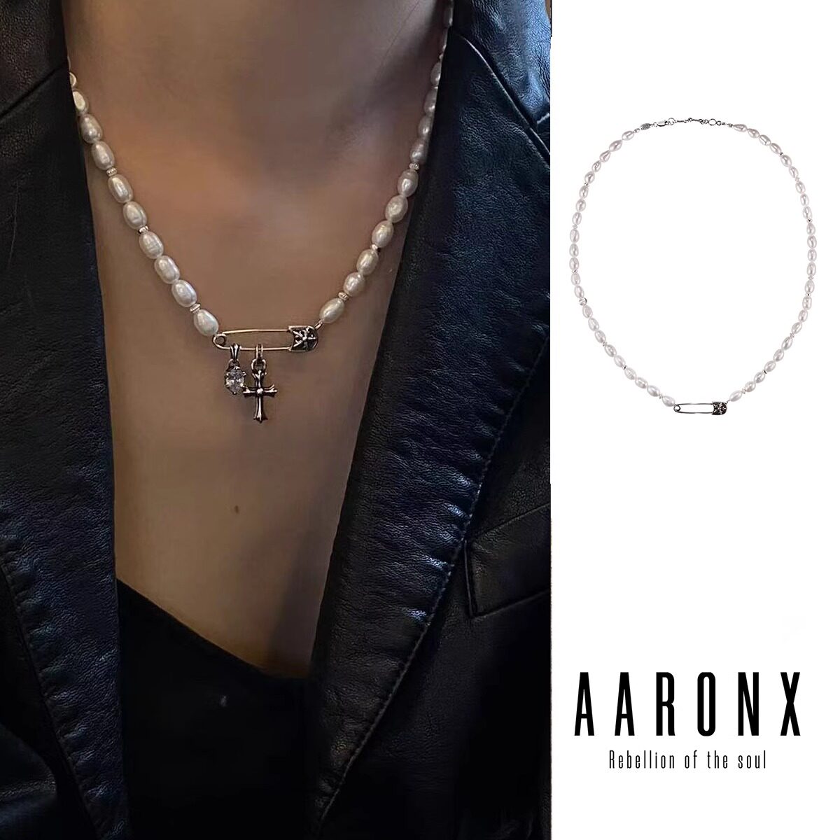 叠戴天然珍珠项链AARONX天然珍珠
