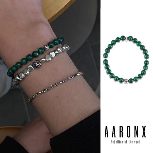 手工串珠手链aaronx孔雀石925银