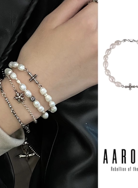 手链AARONX天然珍珠法式设计感众