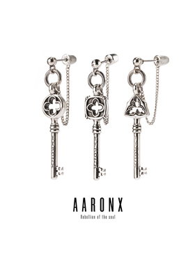 aaronx原创设计朋克嘻哈叠戴925纯银做旧复古钥匙链条耳钉耳环