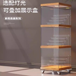 手办模型展示架多层泡泡玛特收纳亚克力一体加高公仔盲盒置物架木