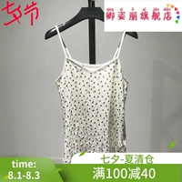 Đồ ngủ quần áo thương hiệu giảm giá cửa hàng đồ ngủ nữ - Pyjama bộ thu đông nữ