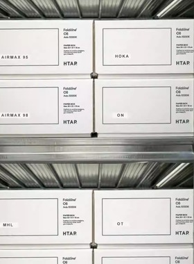 HTAP纸质档案盒  可堆叠日剧桌面文件书本文具收纳盒鞋盒置物箱