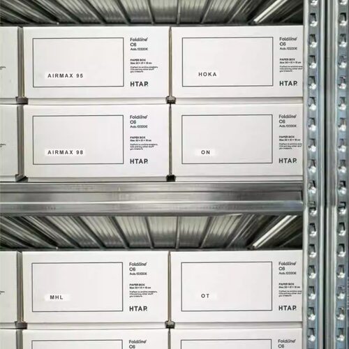 一套2个入档案折叠纸盒HTAP