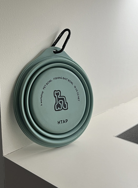 HTAP硅胶折叠碗宠物猫狗可挂式鱼饵搅拌盆带定制登山扣钩户外包邮