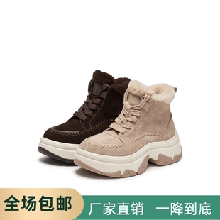 撤柜同款女鞋25冬季新款复古雪地靴加绒保暖短靴厚底时装靴Y9122D