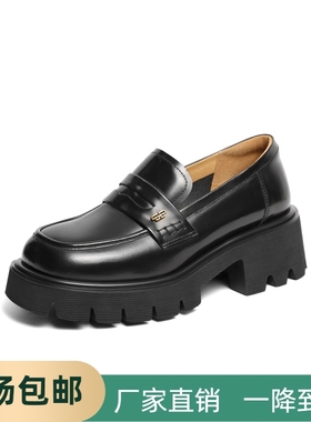 同款学院风厚底乐福鞋女2025秋季新款JK鞋深口真皮单鞋子A5W1DAA4