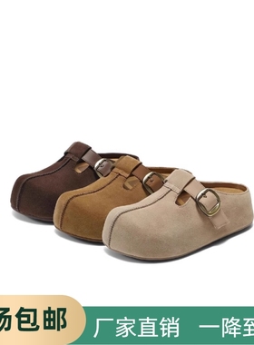 撤柜同款女鞋25新款厚底花生吐司勃肯鞋2代包头穆勒拖鞋女E4T1D
