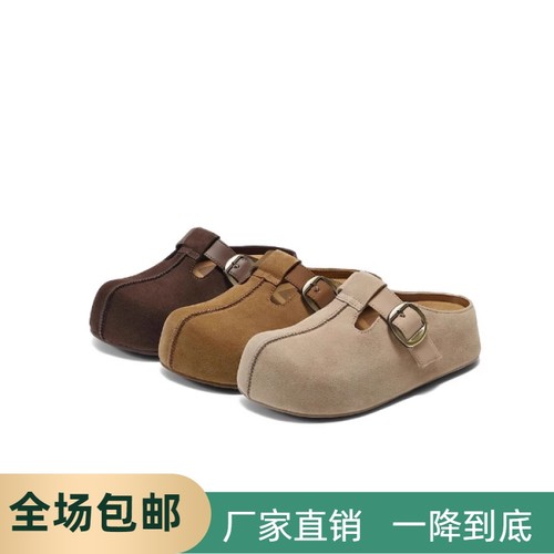 撤柜同款女鞋25新款厚底