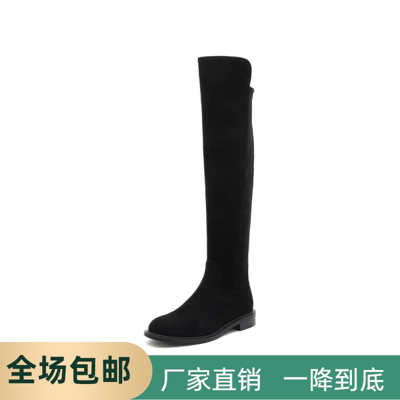 商场同款2024冬新款女靴