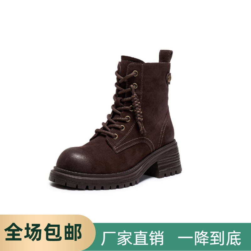 撤柜同款女鞋25新款小野马复古工装女靴子马丁靴粗跟女短靴E5C1D