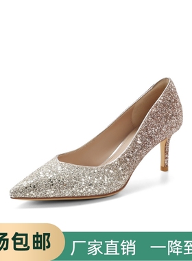吉娜明星同款女鞋细跟婚鞋尖头高跟鞋女新款鞋子亮片单鞋BDAK3AQ4