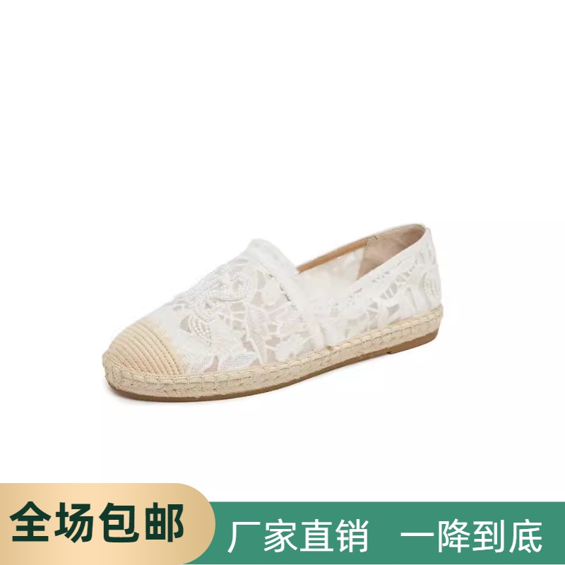 撤柜同款女鞋2025春款渔