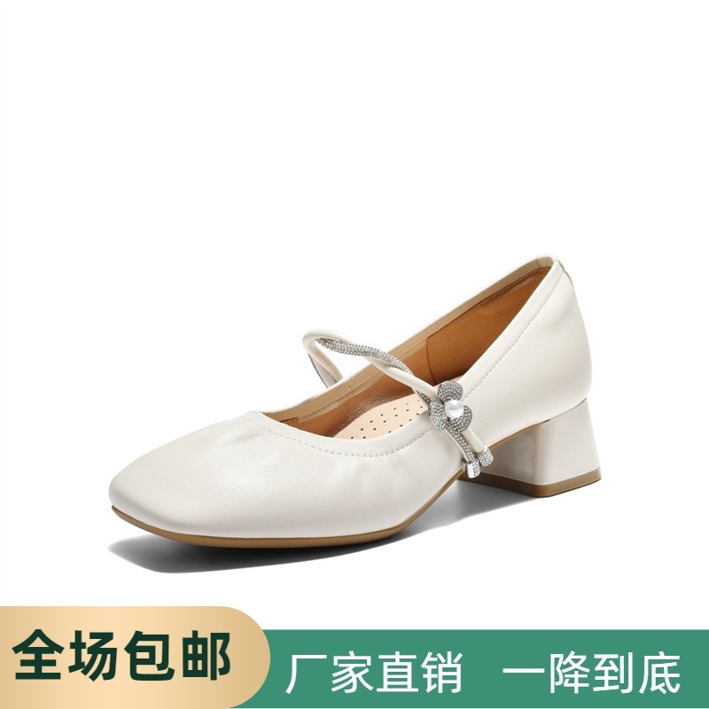 同款羊皮一字带粗高跟玛丽珍鞋2026春季新款银色浅口单鞋F1S1DAQ6