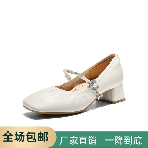 同款羊皮一字带粗高跟玛丽珍鞋2026春季新款银色浅口单鞋F1S1DAQ6