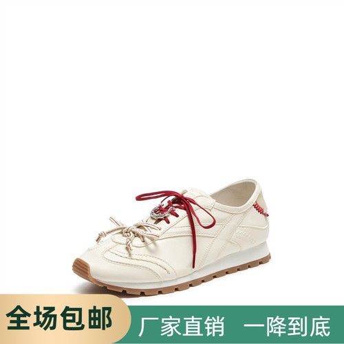 同款2026新款幸运马蹄德训鞋小白鞋平底休闲运动鞋女单鞋EZA09AM6