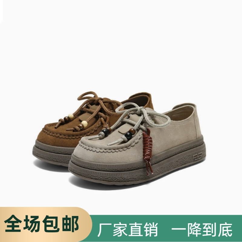 撤柜同款女鞋25新款复古