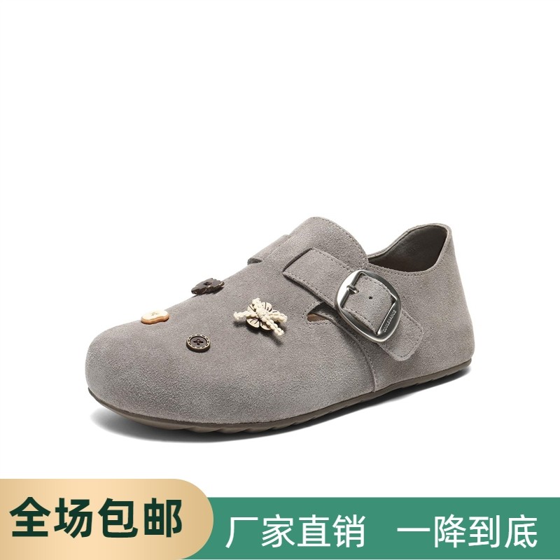 商场同款小福马全麦吐司全包勃肯鞋2026春新款休闲女单鞋E9G1DAM6,女鞋,勃肯鞋/软木鞋,淘宝优惠券,粉丝福利购,淘宝优惠卷