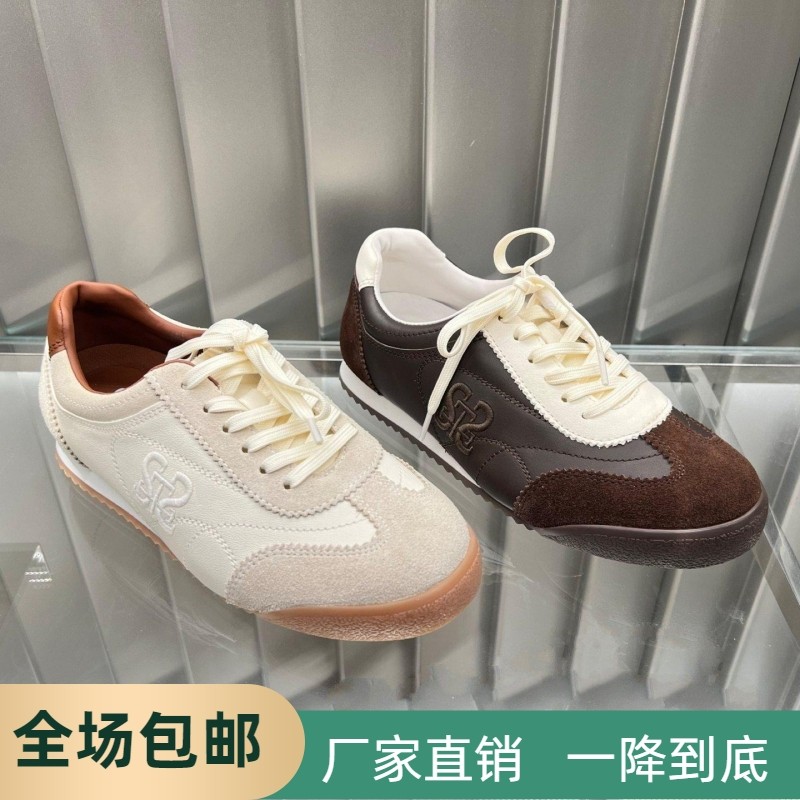 商场同款2026新款舒适百搭德训鞋休闲鞋拼接深口系带女单鞋EPN22,女鞋,德训鞋,淘宝优惠券,粉丝福利购,淘宝优惠卷