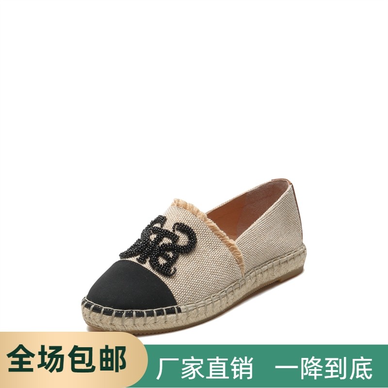 商场同款2025年新款小香风渔夫鞋女鞋休闲鞋平底舒适单鞋9UA76AA5