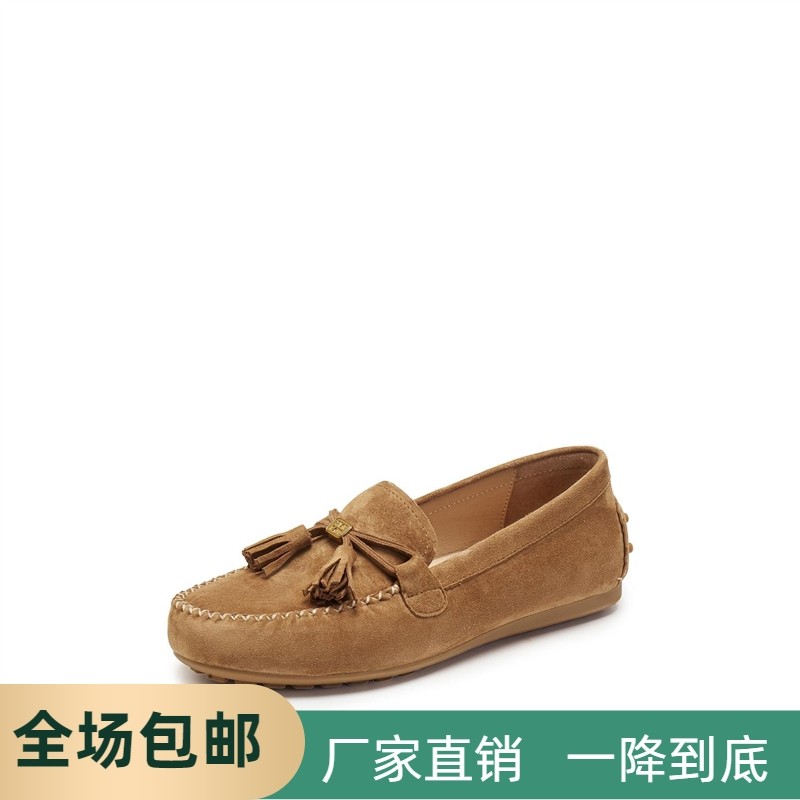2026春新款棕色复古流苏豆豆鞋平底鞋一脚蹬软底单鞋女鞋A9125AA6,女鞋,乐福鞋（豆豆鞋）,淘宝优惠券,粉丝福利购,淘宝优惠卷