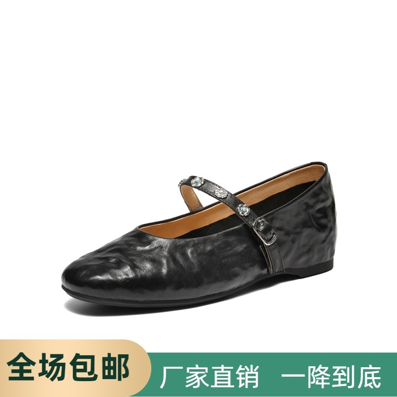 同款复古羊皮内增高玛丽珍鞋女2026春季新款软底浅口单鞋子F1F1DA,女鞋,玛丽珍鞋,淘宝优惠券,粉丝福利购,淘宝优惠卷