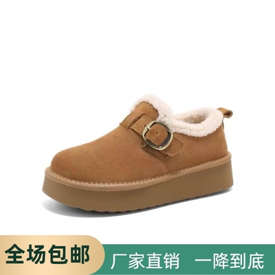 同款雪顶咖啡2025冬新款全包勃肯鞋女加绒保暖羊毛毛棉鞋D1V1DDM4