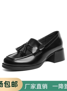 同款复古学院风乐福鞋女2026春新款真皮小皮鞋粗高跟单鞋B2970AA6