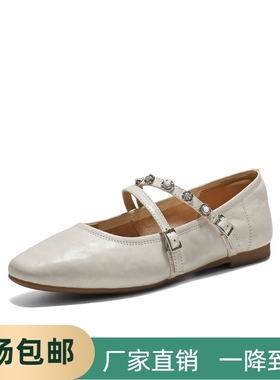 同款复古羊皮红色玛丽珍鞋女2026春季新款平底浅口单鞋子F2B1DAQ6