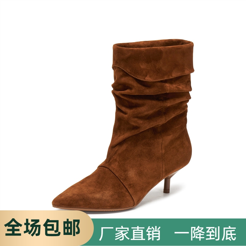 商场同款2025新款巴黎之