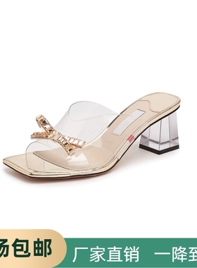 撤柜同款女鞋2025夏款氧气苏打外穿凉拖鞋透明法式高跟凉鞋EC401B