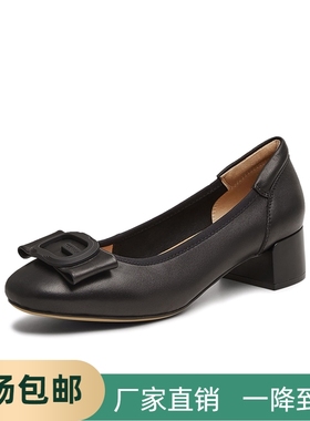 商场同款2025新款舒适浅口羊皮一脚蹬百搭粗跟中跟女单鞋BI272AQ5