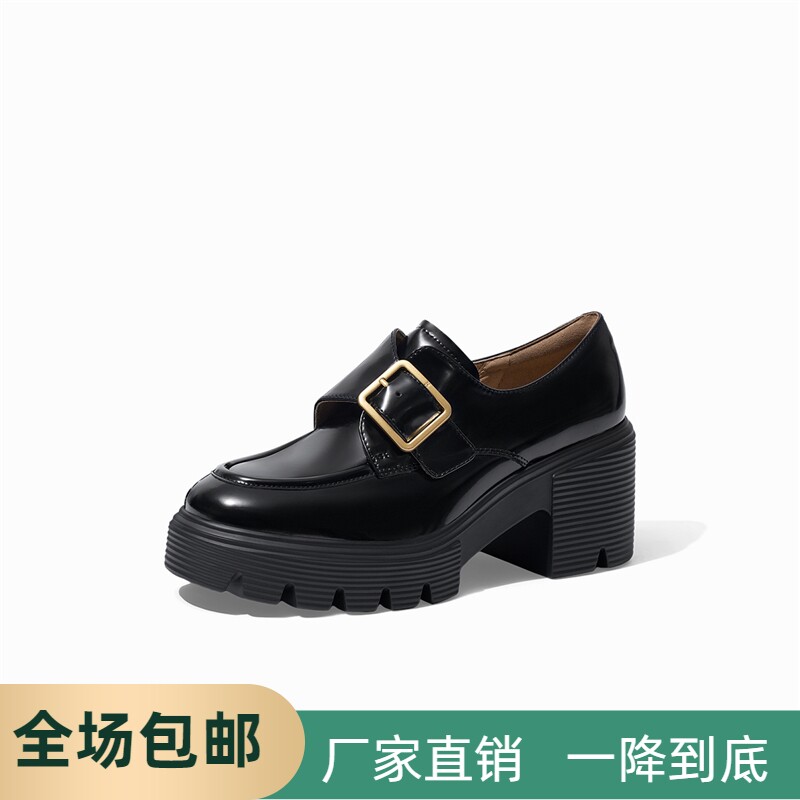 [何超莲同款]2025新款伯德小姐英伦厚底乐福鞋女一脚蹬深口女单鞋